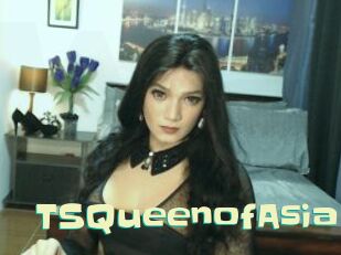 TSQueenofAsia
