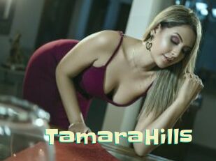 TamaraHills Wanna Meet