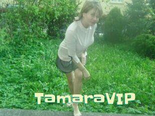 TamaraVIP Wanna Meet