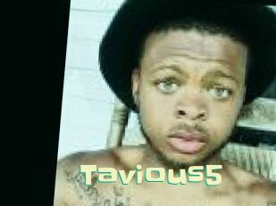 Tavious5 Wanna Meet