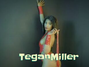 TeganMiller Wanna Meet