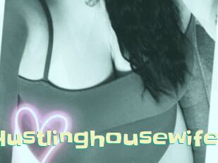 TheHustlinghousewife
