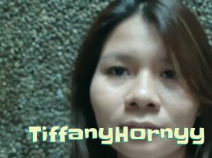 TiffanyHornyy Wanna Meet