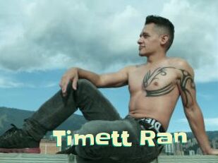 Timett_Ran Wanna Meet