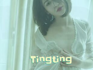 Tingting Wanna Meet