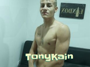 TonyKain Wanna Meet