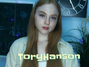ToryHanson Wanna Meet