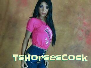 Taniahugecck