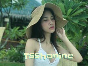 Tsshanine