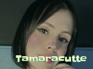 tamaracutte Wanna Meet