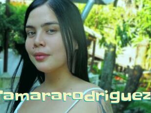 tamararodriguez Wanna Meet