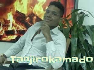 tanjirokamado Wanna Meet