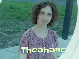 theahane Wanna Meet