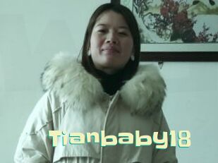 tianbaby18 Wanna Meet