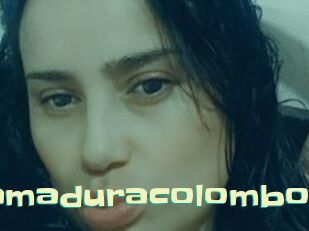 Tiernamaduracolombo