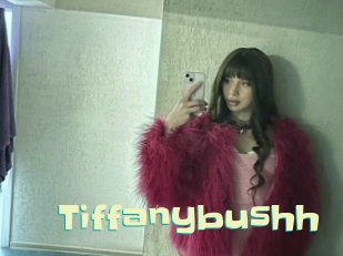 tiffanybushh Wanna Meet