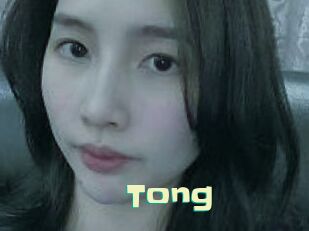 tong Wanna Meet