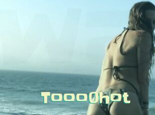 tooo0hot Wanna Meet
