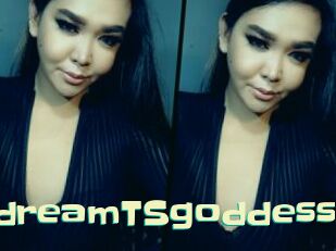 URdreamTSgoddess
