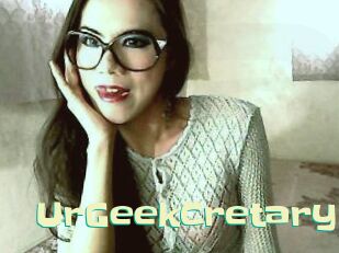 UrGeekCretary