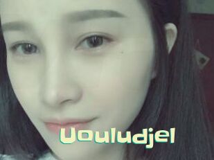 Uouludjel