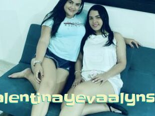 Valentinayevaalyns Wanna Meet