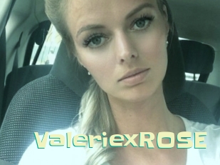 ValeriexROSE Wanna Meet