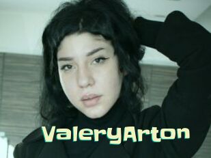 ValeryArton Wanna Meet
