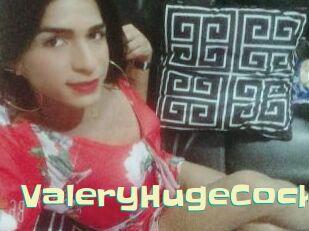 ValeryHugeCock