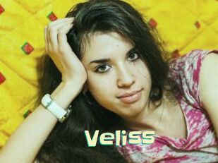 Veliss Wanna Meet