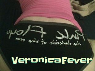 VeronicaFever Wanna Meet