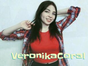 VeronikaCoral Wanna Meet