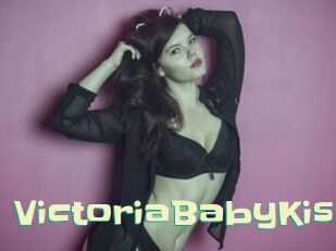 VictoriaBabyKiss