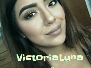 Victoria_Luna Wanna Meet