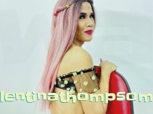 Valentinathompsom
