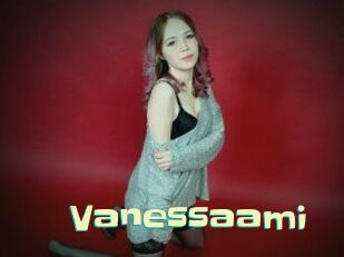 vanessaami Wanna Meet