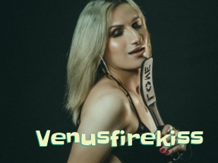 venusfirekiss Wanna Meet