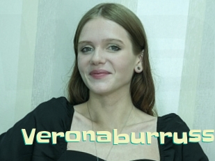 Veronaburruss