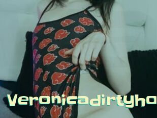 Veronicadirtyhot