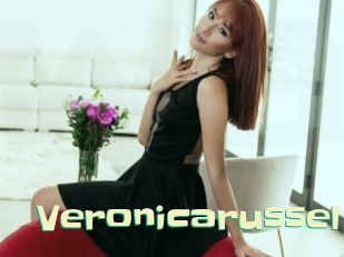 Veronicarussel