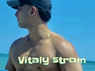 Vitaly_strom