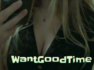WantGoodTime