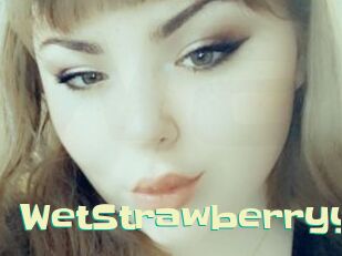 WetStrawberryy Wanna Meet
