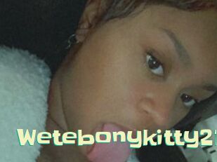 Wetebonykitty21