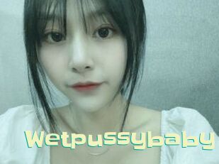 Wetpussybaby