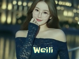 weili Wanna Meet