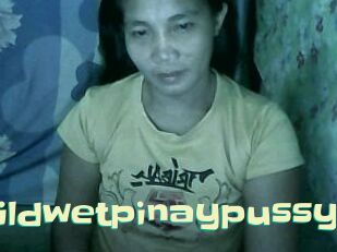 Wildwetpinaypussy