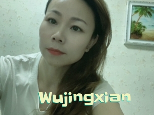 Wujingxian