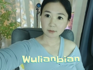 Wulianbian