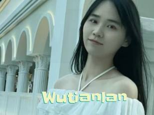 Wutianlan